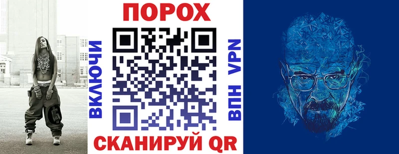купить  цена  Иланский  АМФ 98% 