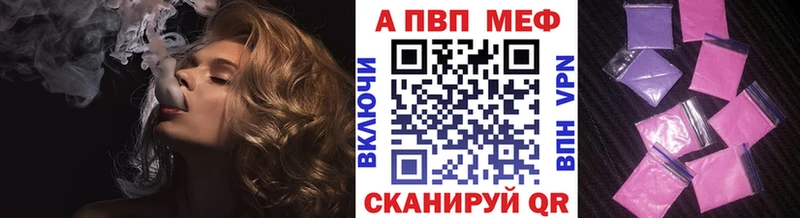 А ПВП СК  наркота  Иланский 