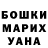 MDMA VHQ Lina Yaremenko