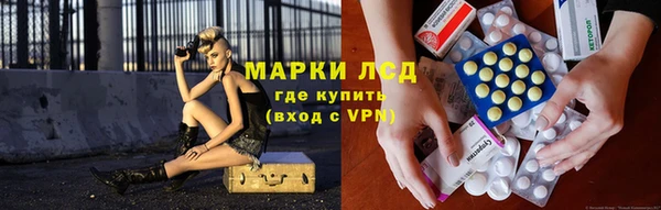 МДМА Аркадак