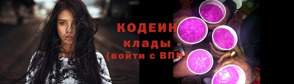 ешки Армянск