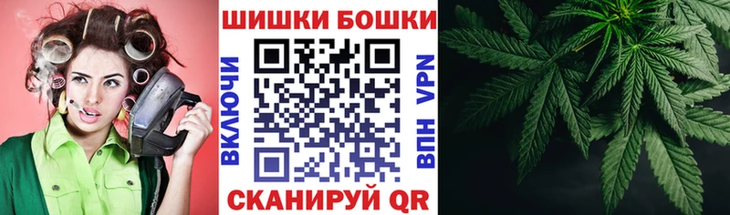 Каннабис VHQ  Иланский 